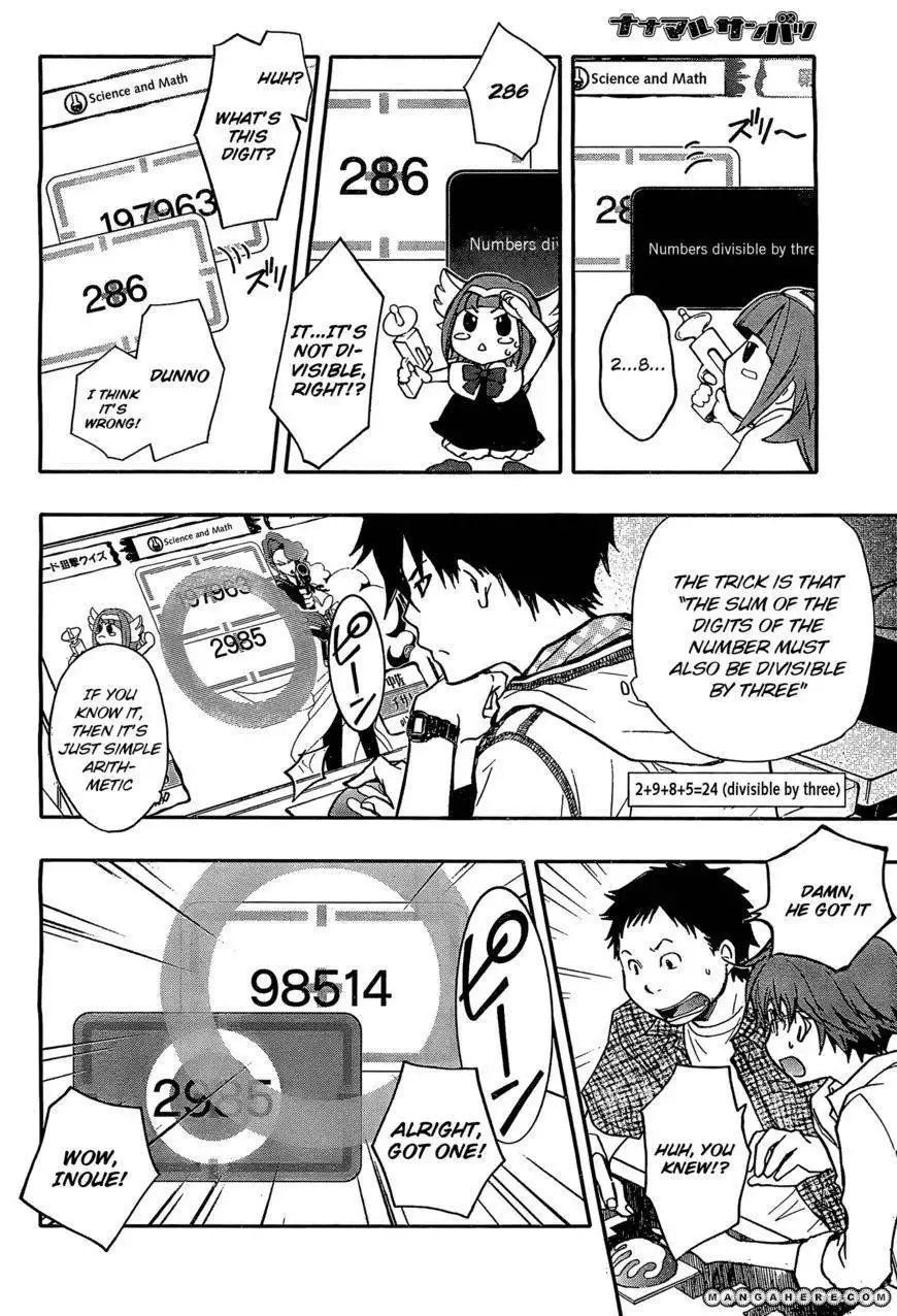 Nana Maru San Bantsu Chapter 14 4